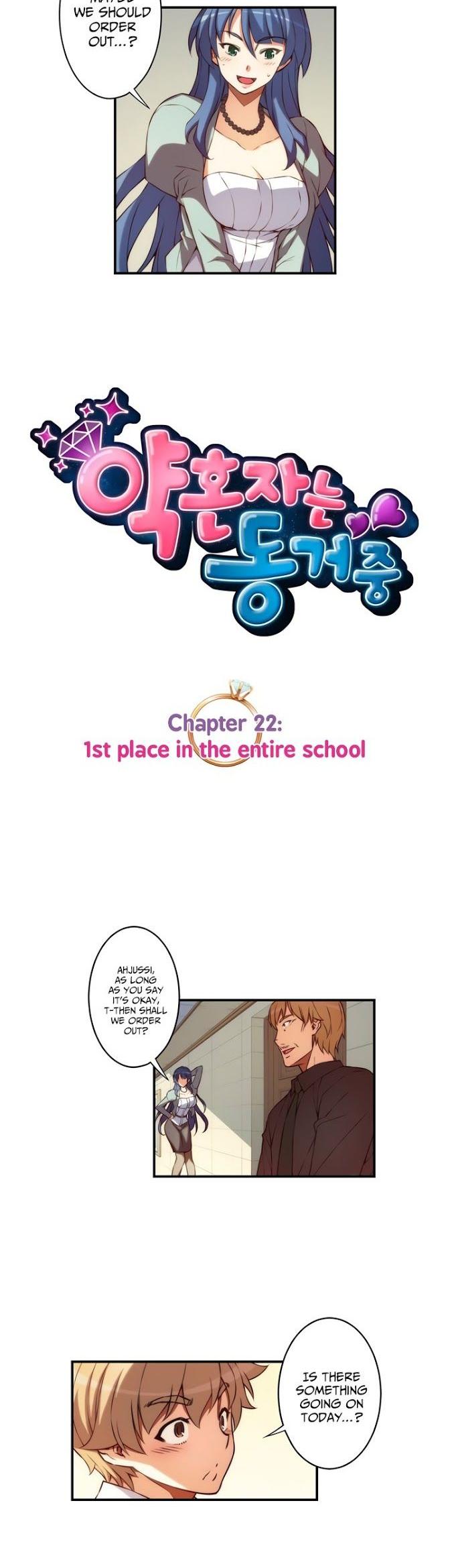 The Fiancees Live Together Chapter 22 page 3 - Chapter 22