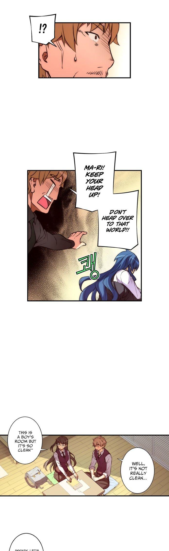 The Fiancees Live Together Chapter 24 page 12 - Chapter 24