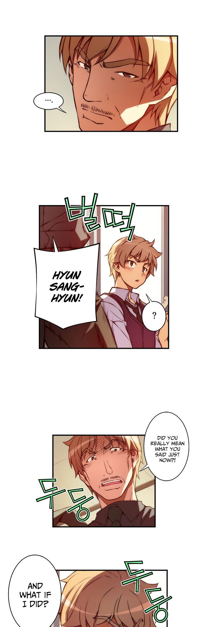 The Fiancees Live Together Chapter 24 page 6 - Chapter 24