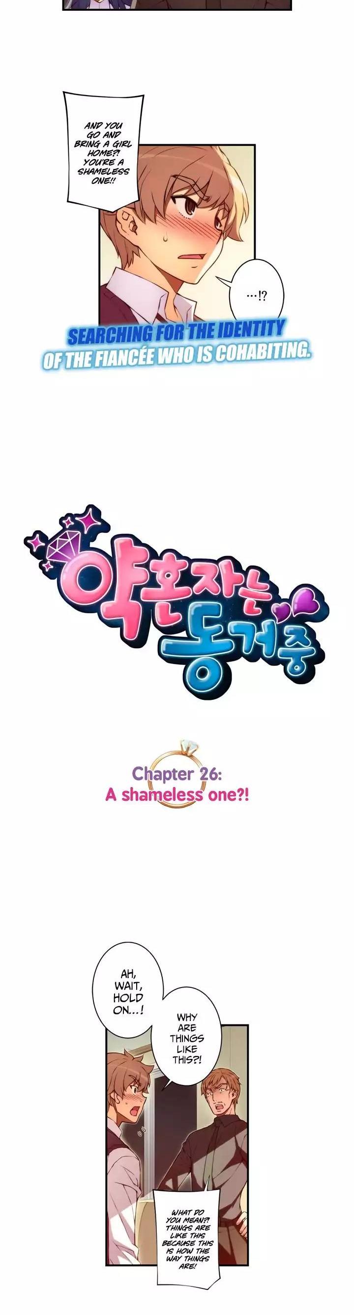 The Fiancees Live Together Chapter 26 page 5 - Chapter 26