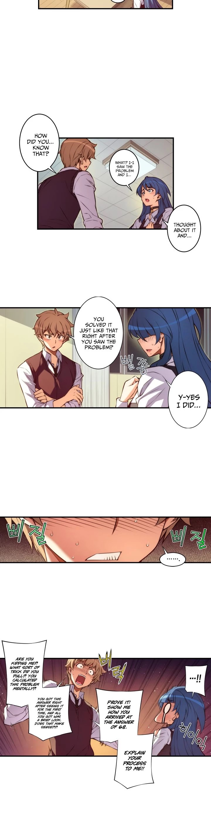 The Fiancees Live Together Chapter 27 page 8 - Chapter 27: The Fiancée is a Genius!