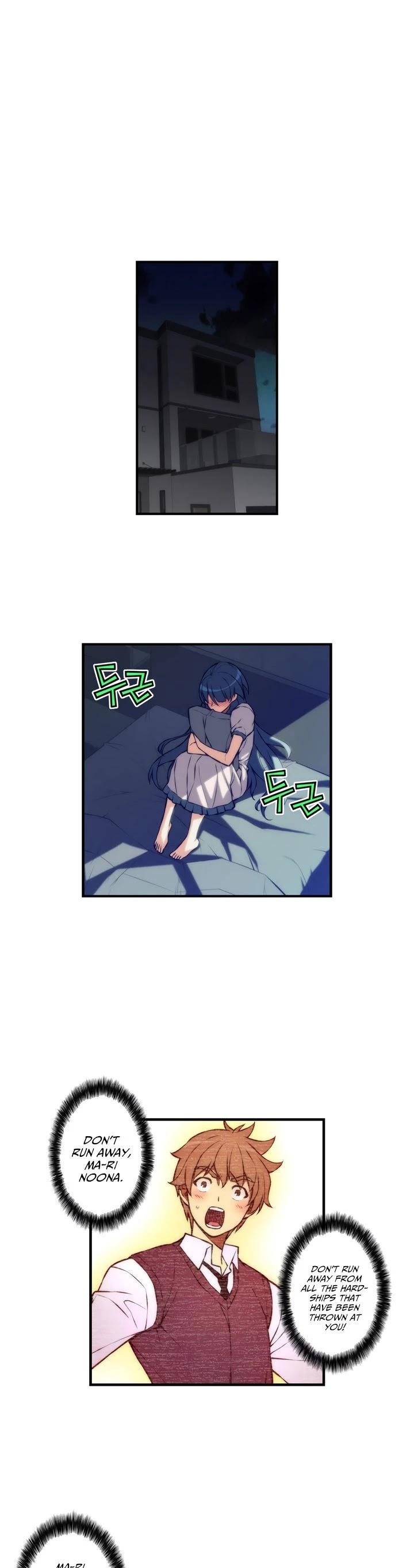 The Fiancees Live Together Chapter 28 page 13 - Chapter 28: The Fiancée's Ability