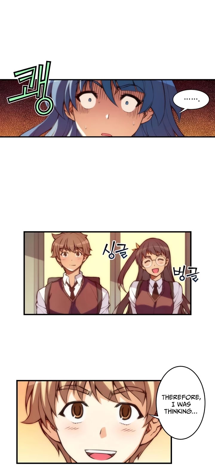 The Fiancees Live Together Chapter 29 page 12 - Chapter 29: The Fiancée's Ability (2)