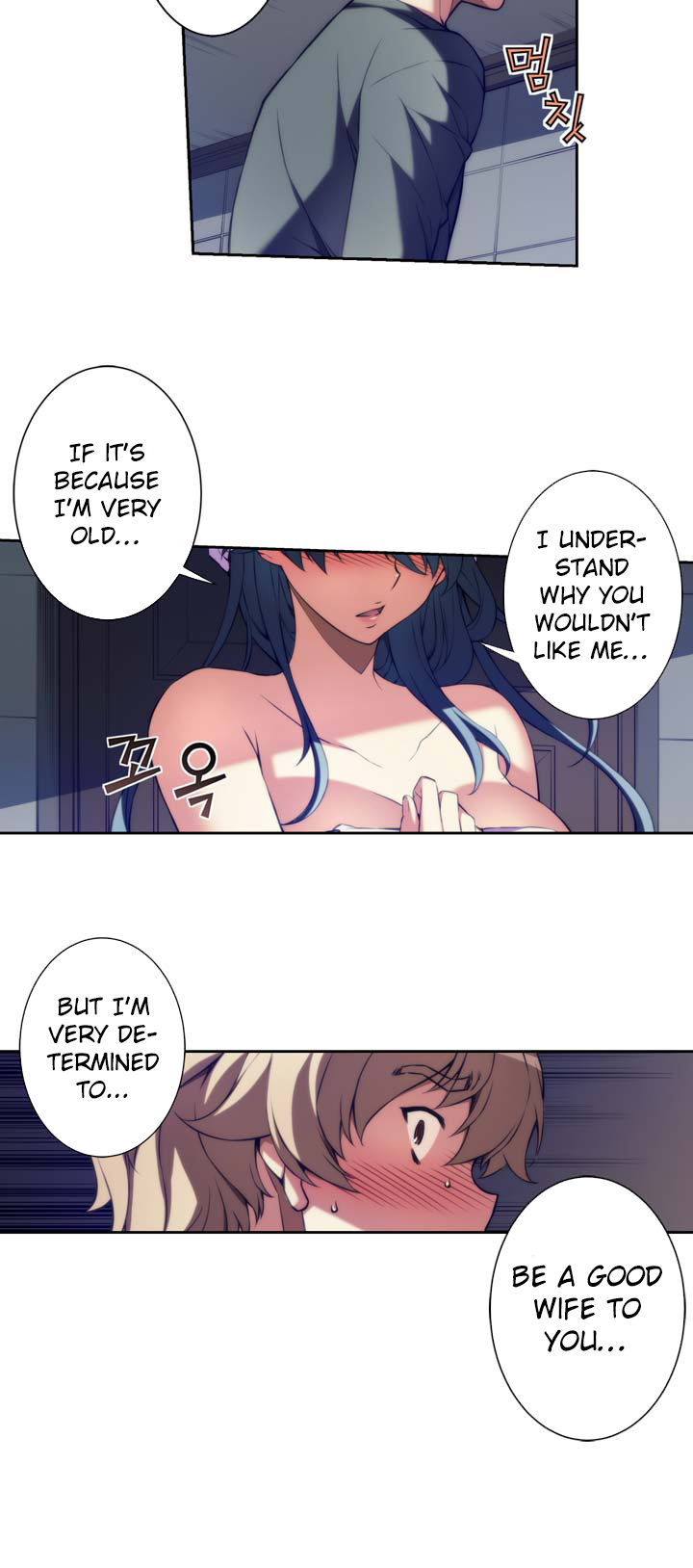 The Fiancees Live Together Chapter 3 page 3 - Chapter 3
