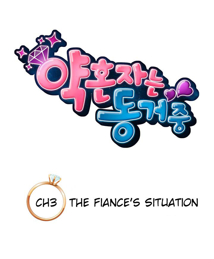 The Fiancees Live Together Chapter 3 page 6 - Chapter 3