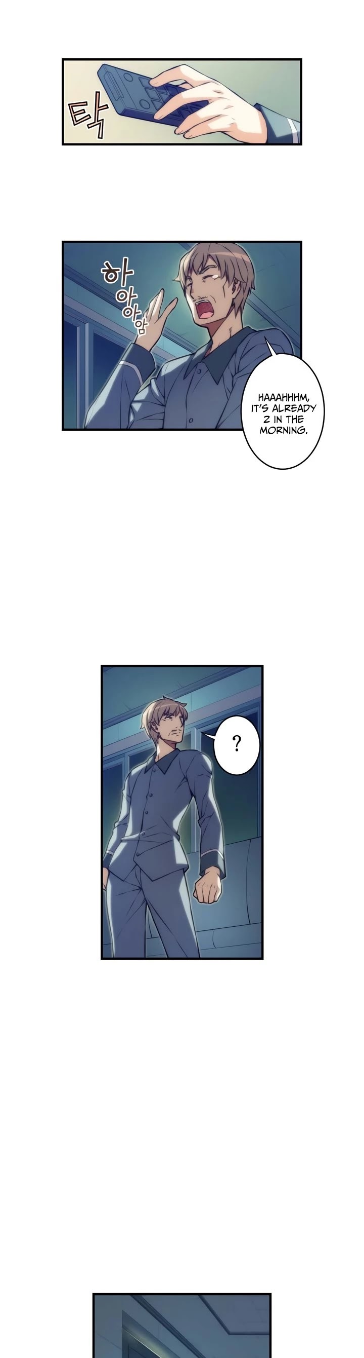 The Fiancees Live Together Chapter 32 page 8 - Chapter 32: Efficiency and Comprehension