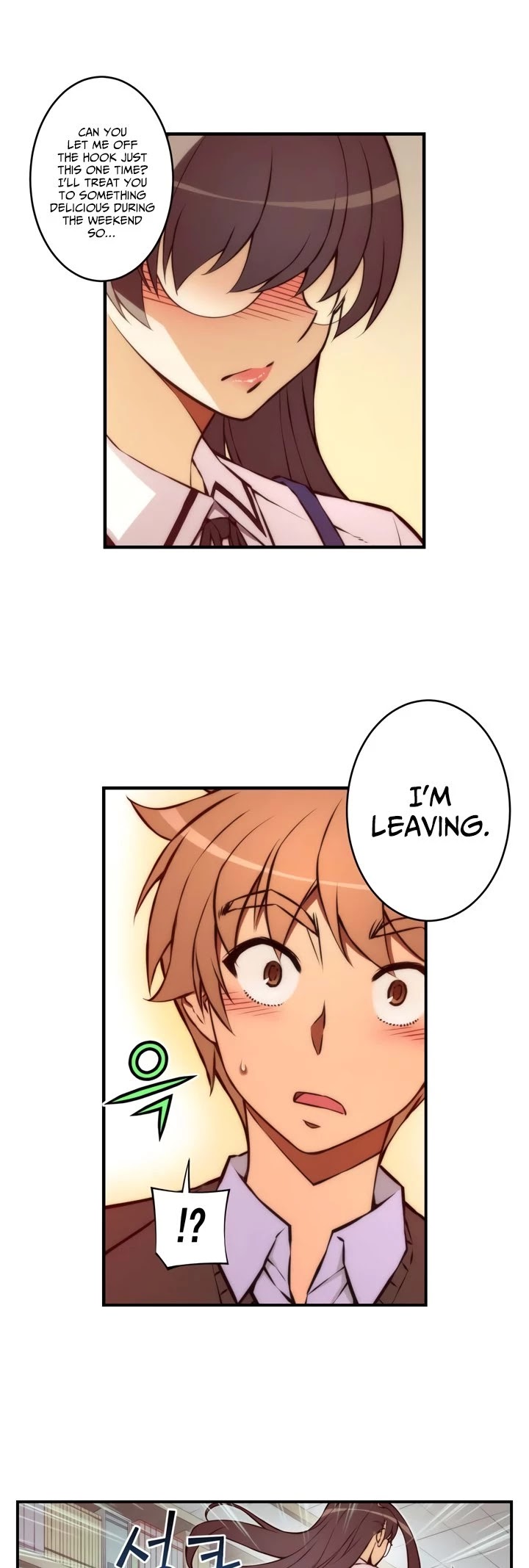 The Fiancees Live Together Chapter 35 page 13 - Chapter 35: A Student's Correct Sense Of Duty (1)