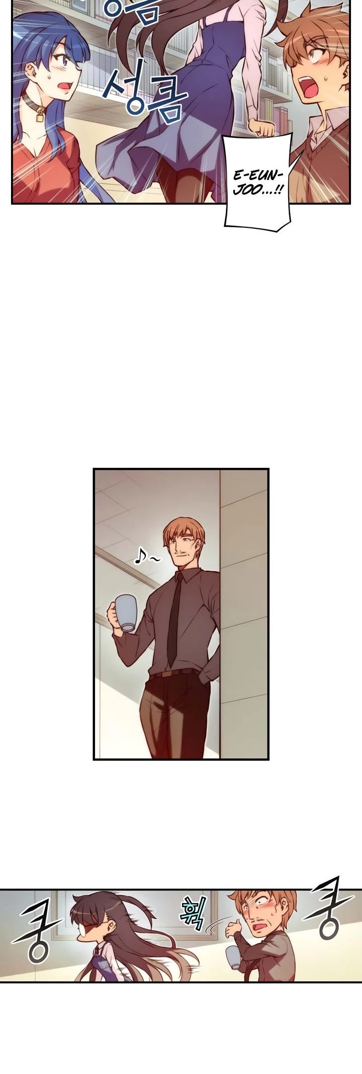 The Fiancees Live Together Chapter 35 page 14 - Chapter 35: A Student's Correct Sense Of Duty (1)