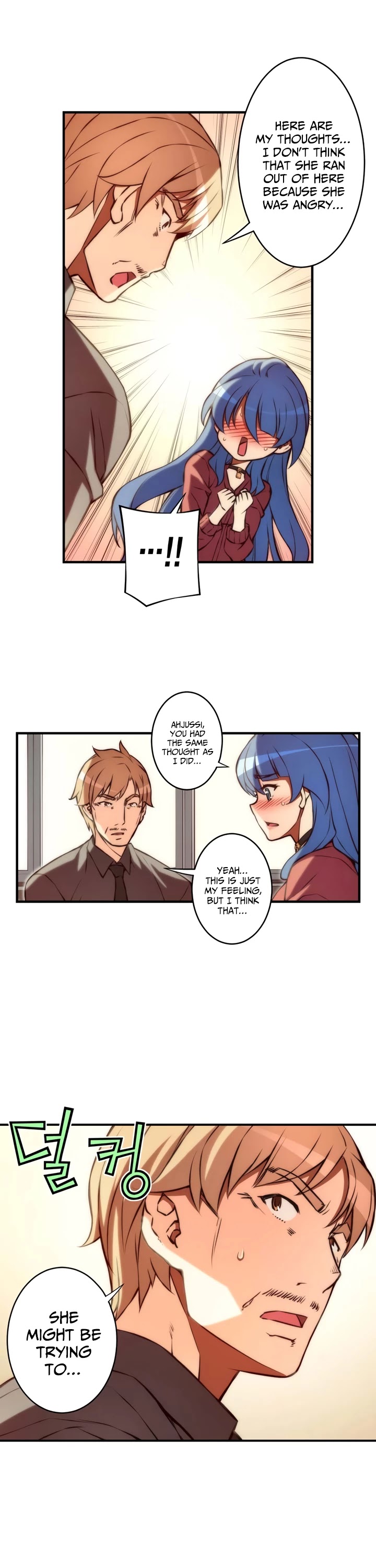The Fiancees Live Together Chapter 36 page 13 - Chapter 36: A Student's Correct Sense of Duty (2)