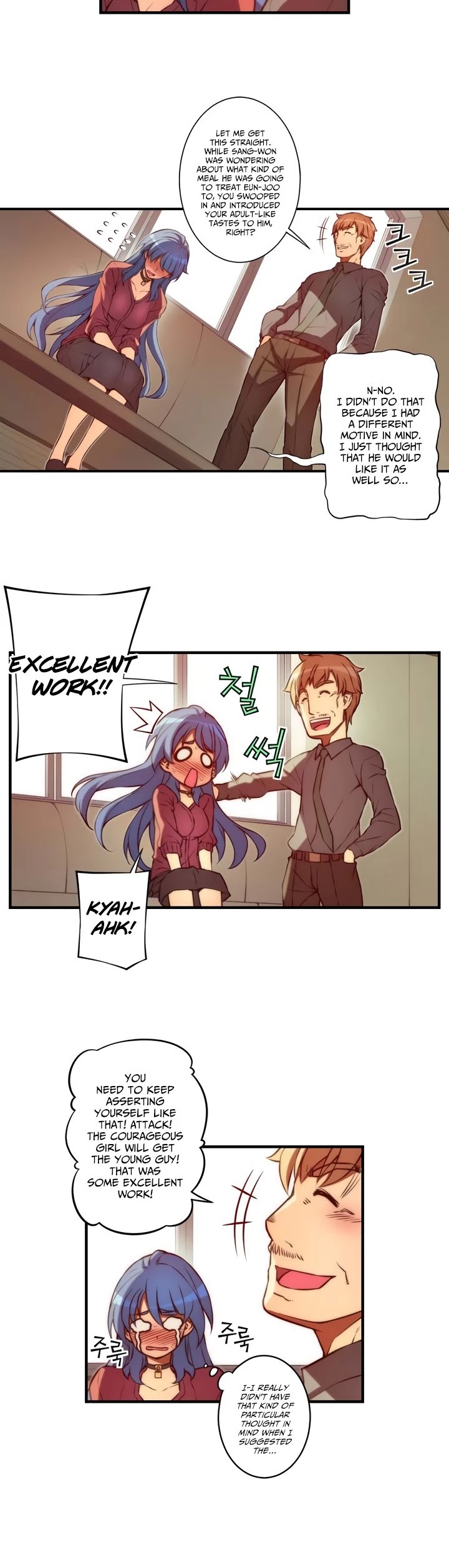 The Fiancees Live Together Chapter 39 page 4 - Chapter 39: Double Date (2)