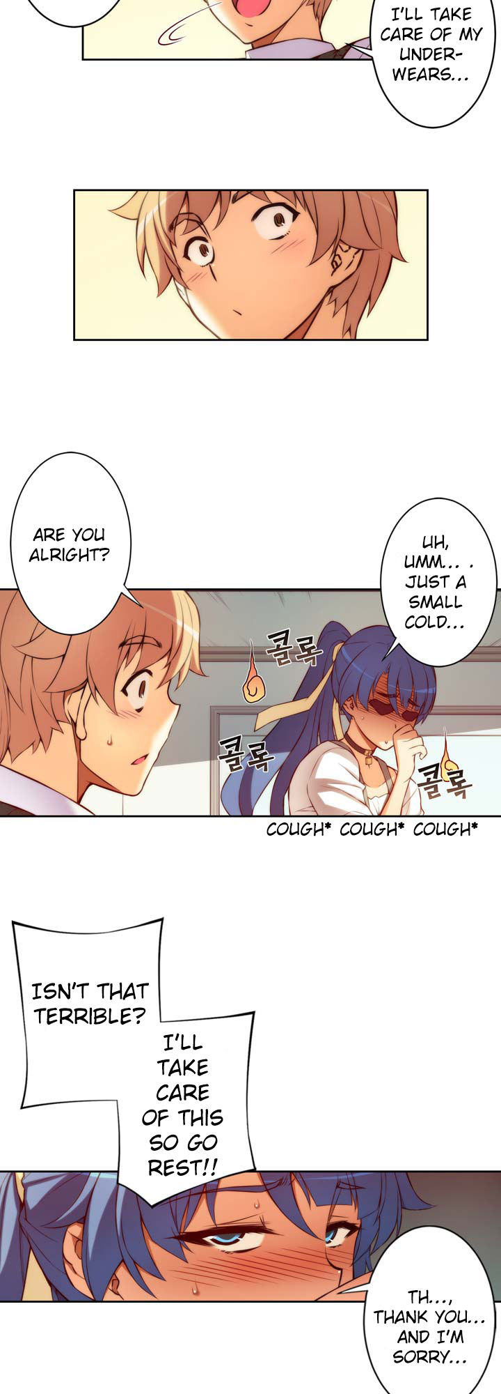 The Fiancees Live Together Chapter 4 page 16 - Chapter 4