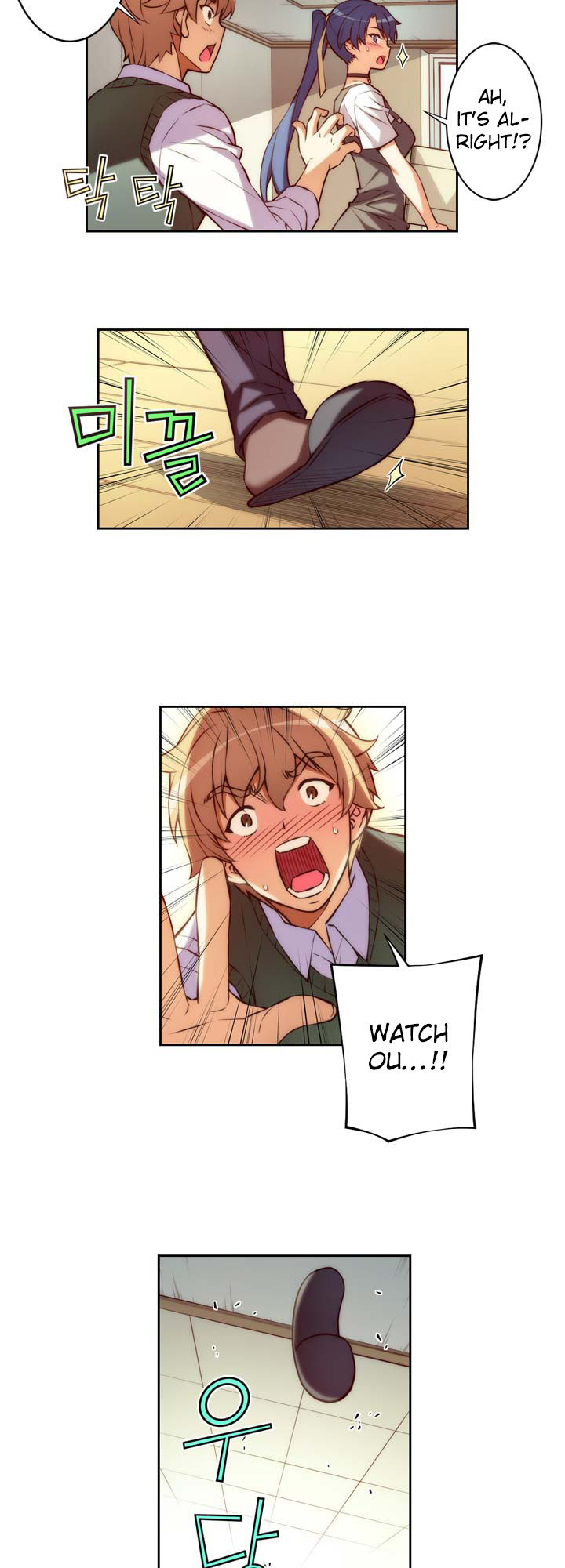 The Fiancees Live Together Chapter 4 page 22 - Chapter 4