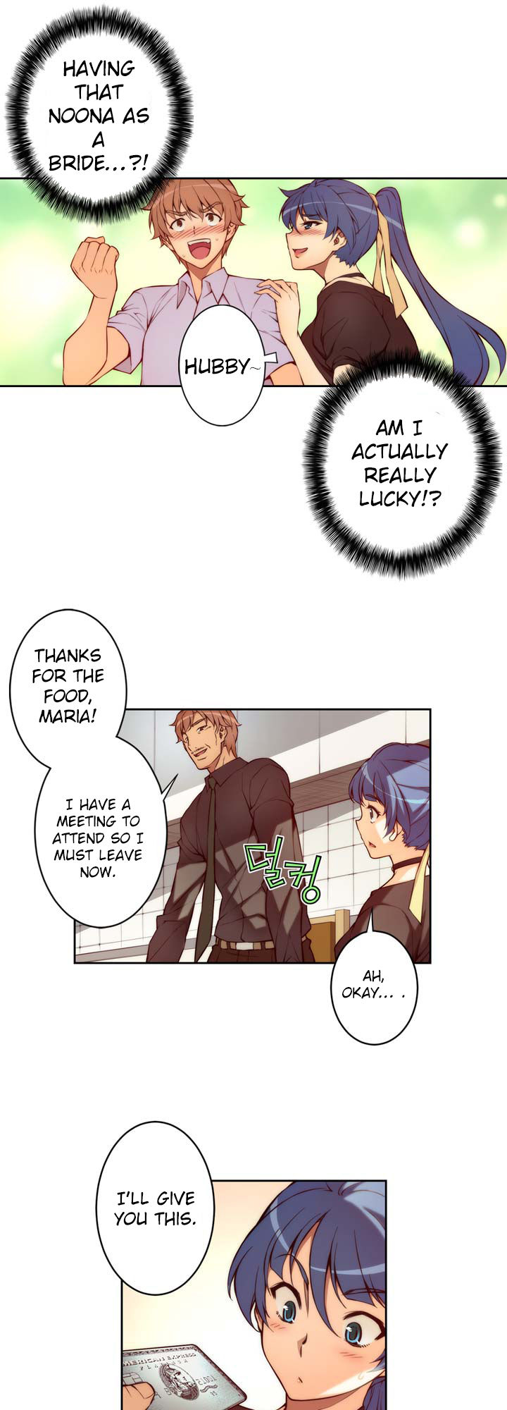 The Fiancees Live Together Chapter 4 page 5 - Chapter 4