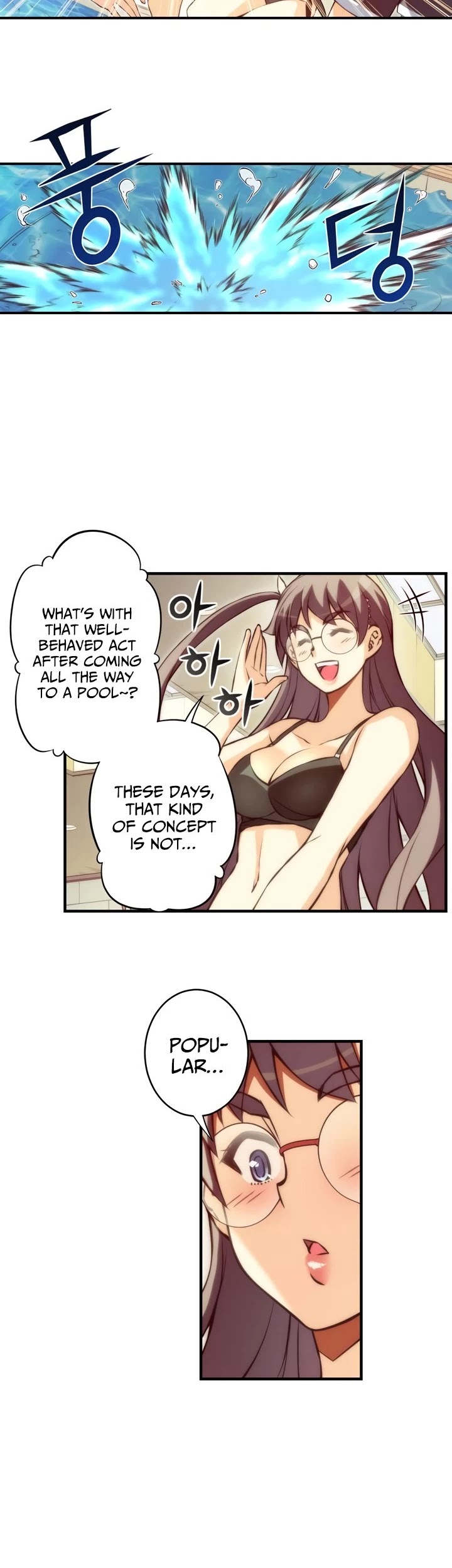 The Fiancees Live Together Chapter 41 page 12 - Chapter 41