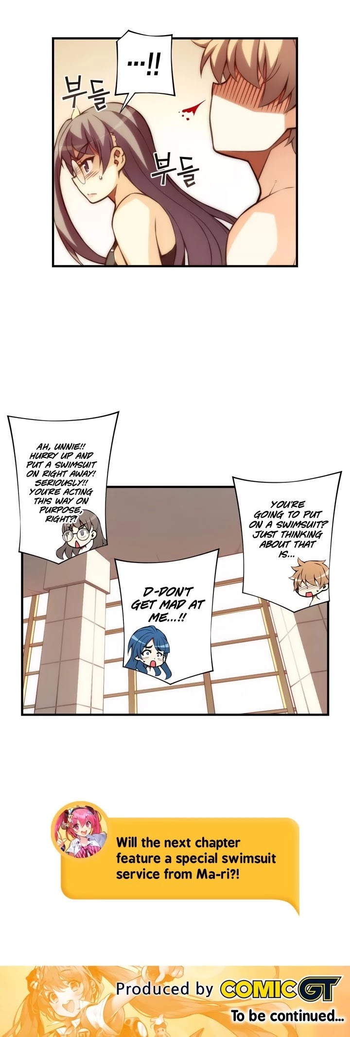 The Fiancees Live Together Chapter 41 page 14 - Chapter 41