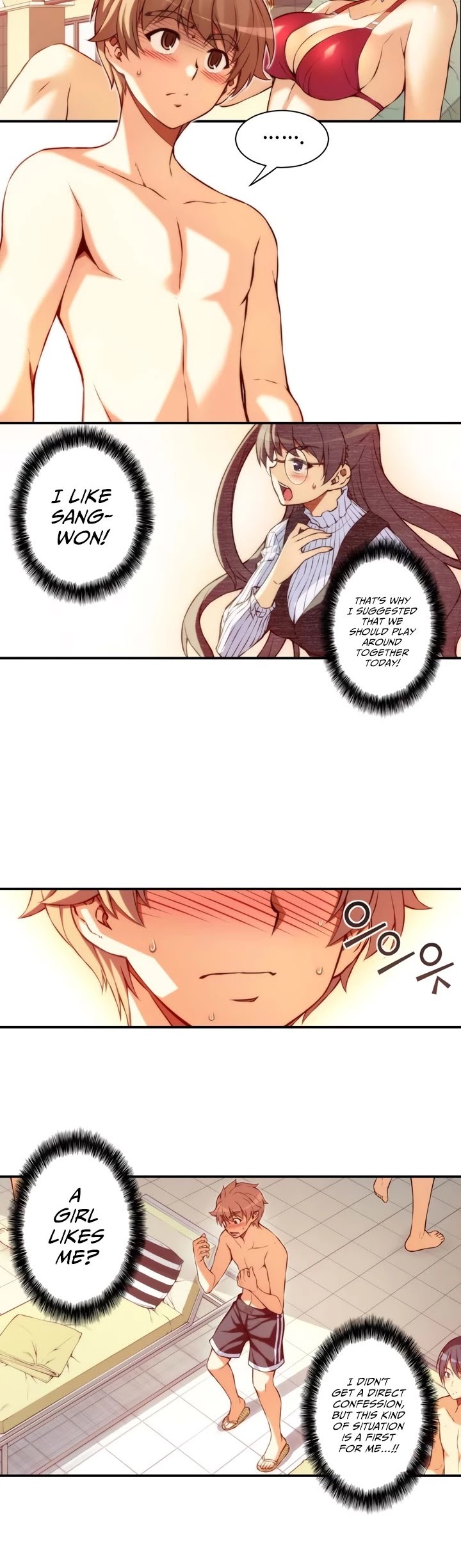 The Fiancees Live Together Chapter 41 page 4 - Chapter 41