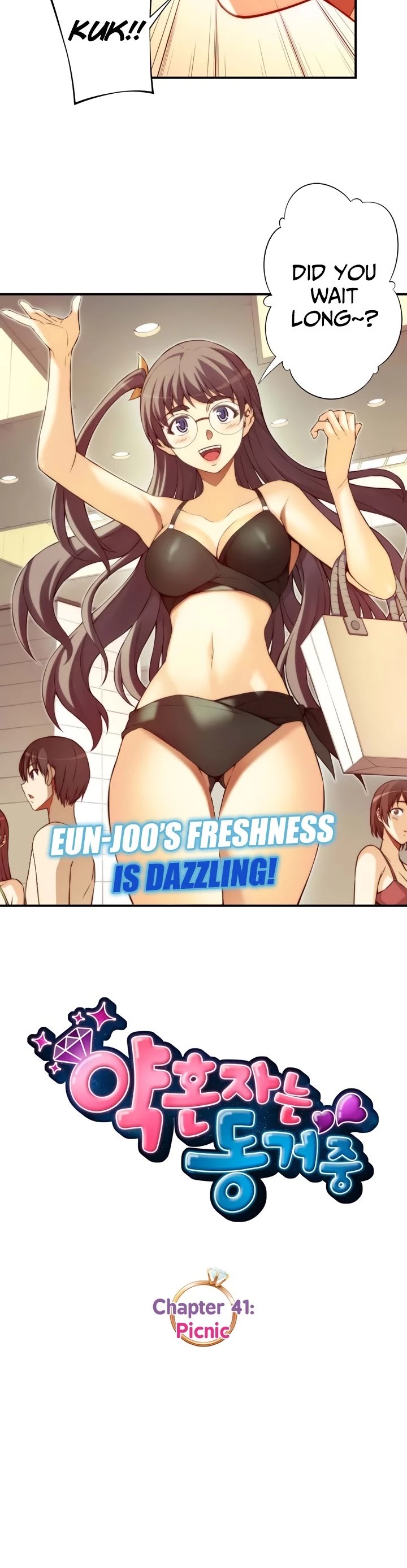 The Fiancees Live Together Chapter 41 page 6 - Chapter 41