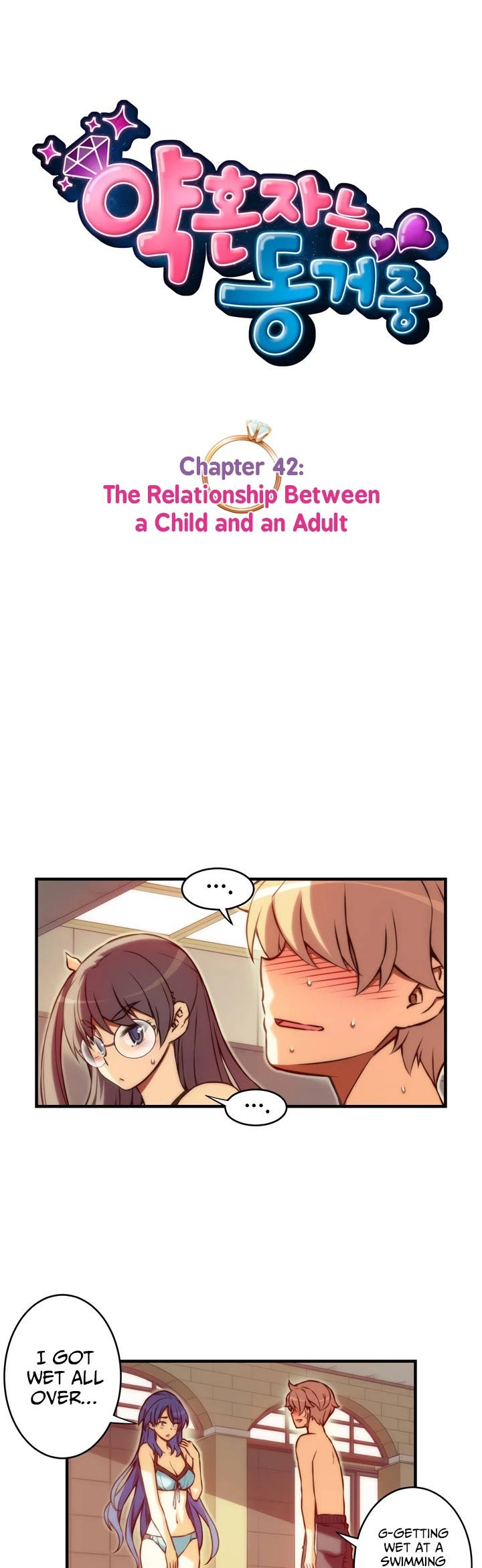 The Fiancees Live Together Chapter 42 page 5 - Chapter 42: The Relationship Between A Child And An Adult