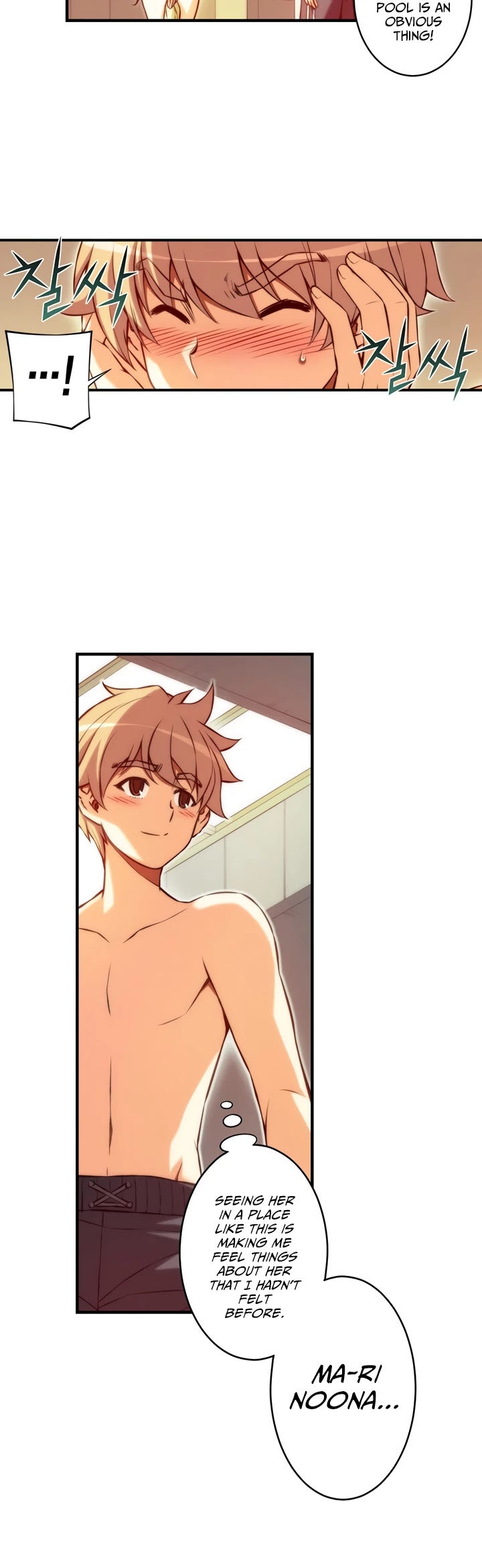 The Fiancees Live Together Chapter 42 page 6 - Chapter 42: The Relationship Between A Child And An Adult