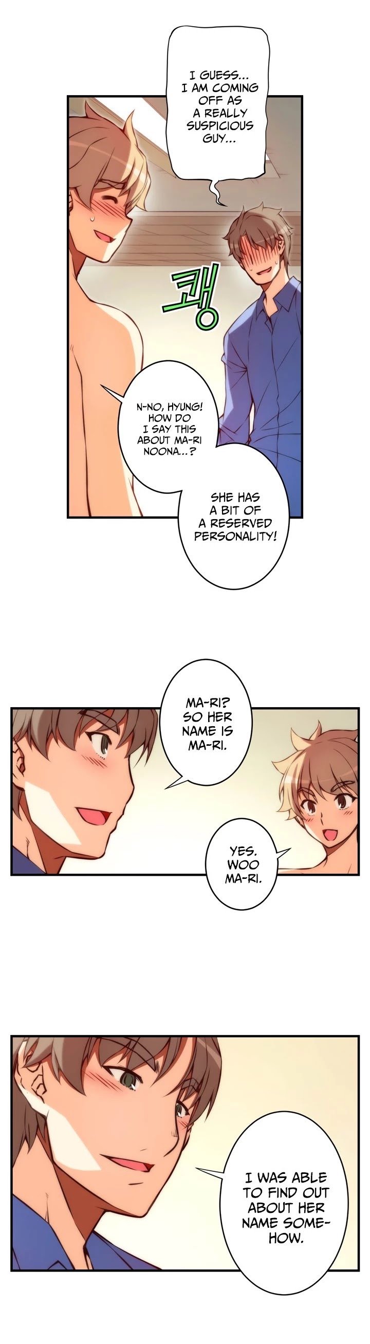 The Fiancees Live Together Chapter 44 page 10 - Chapter 44: Pyun Do-hyun From The Convenience Store