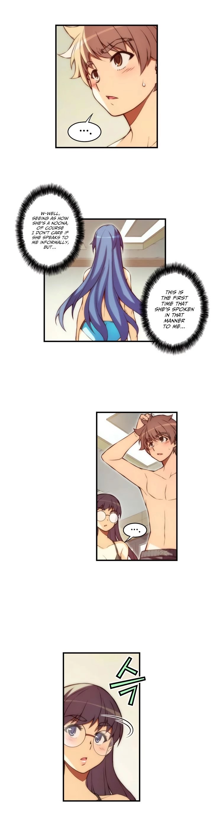 The Fiancees Live Together Chapter 45 page 11 - Chapter 45: A Woman's Intuition