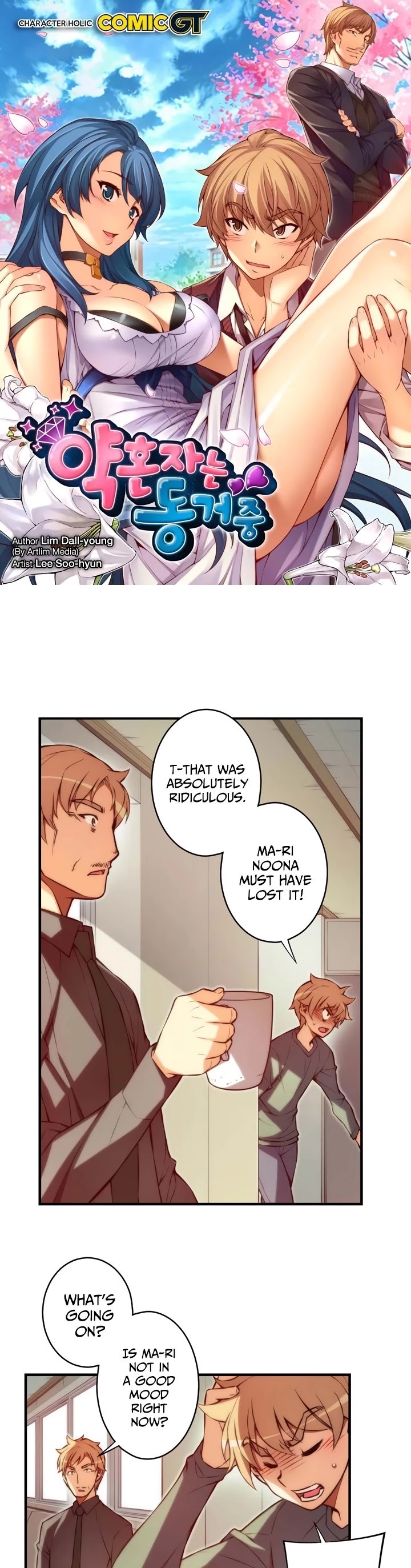 The Fiancees Live Together Chapter 47 page 2 - Chapter 47: Noona's Rage