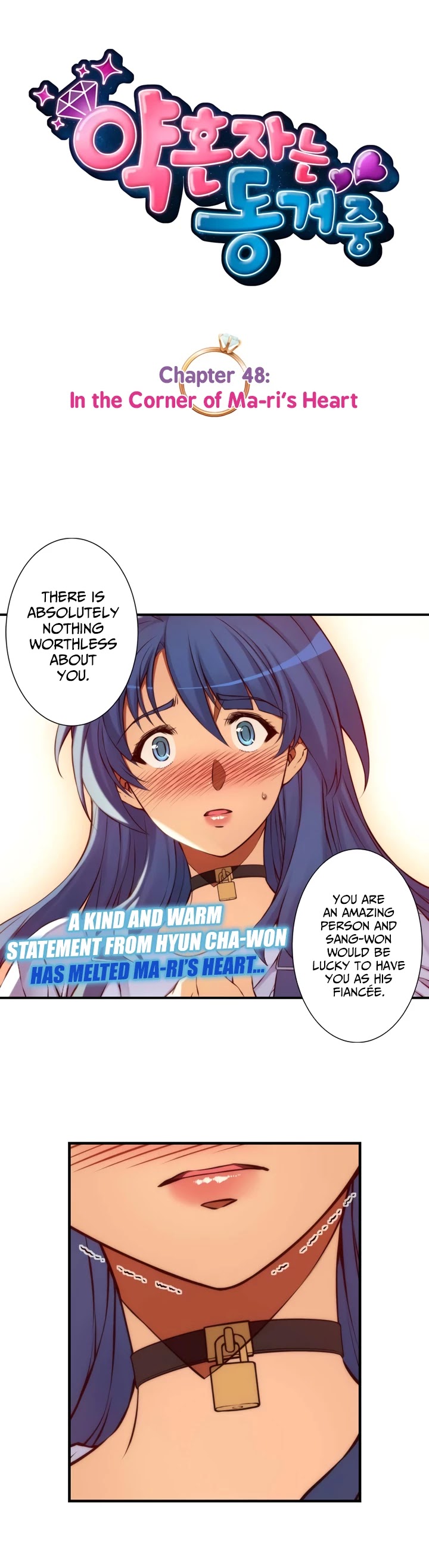 The Fiancees Live Together Chapter 48 page 4 - Chapter 48: In the Corner of Ma-ri's Heart
