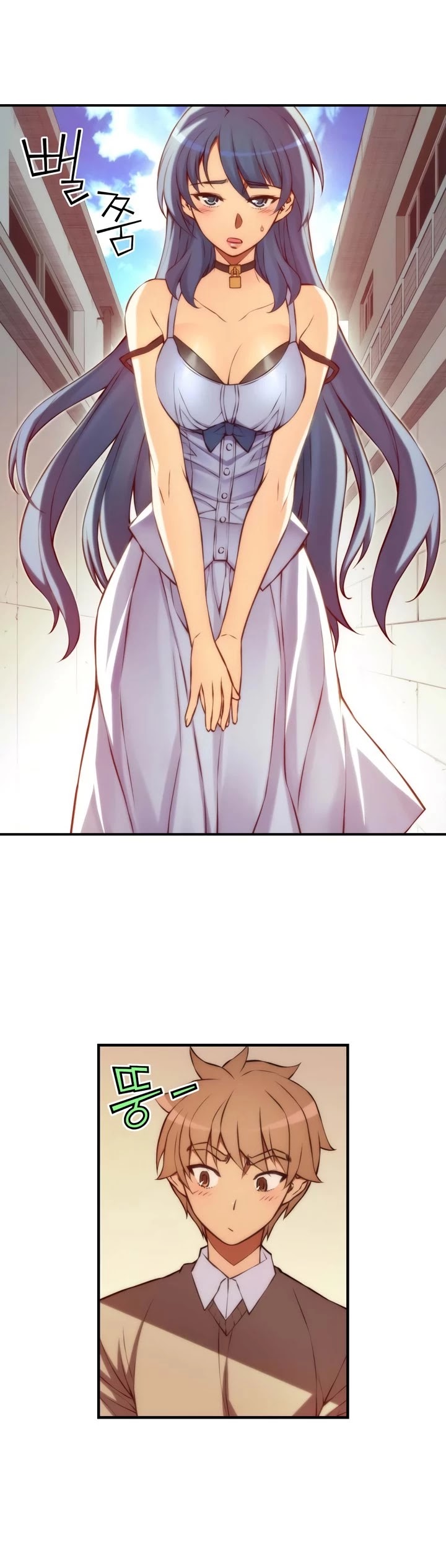 The Fiancees Live Together Chapter 49 page 6 - Chapter 49: Part-time Job?