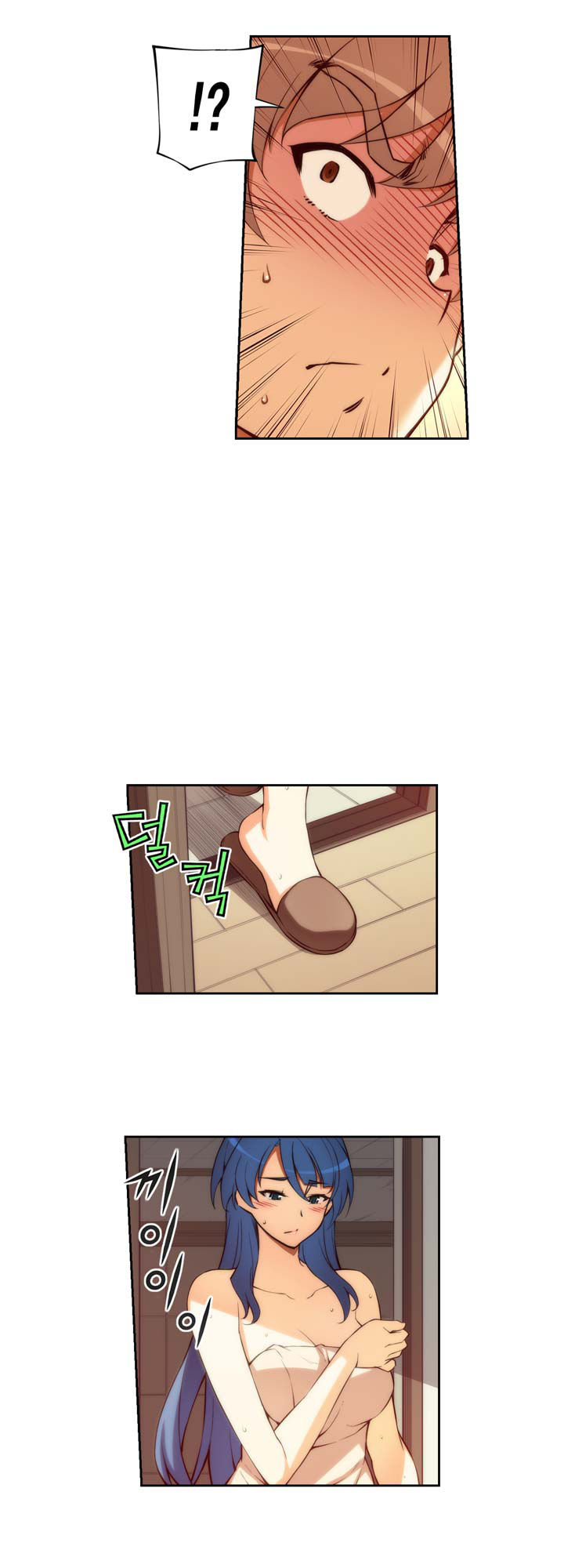 The Fiancees Live Together Chapter 5 page 20 - Chapter 5