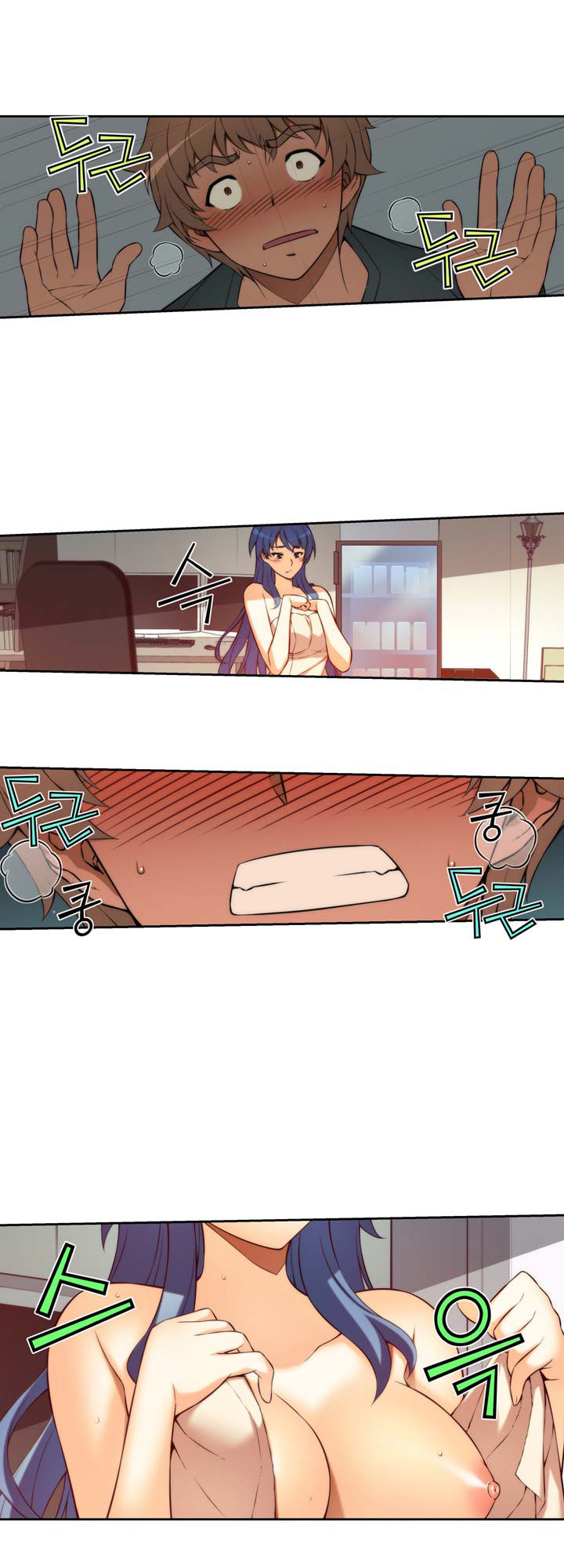 The Fiancees Live Together Chapter 5 page 22 - Chapter 5