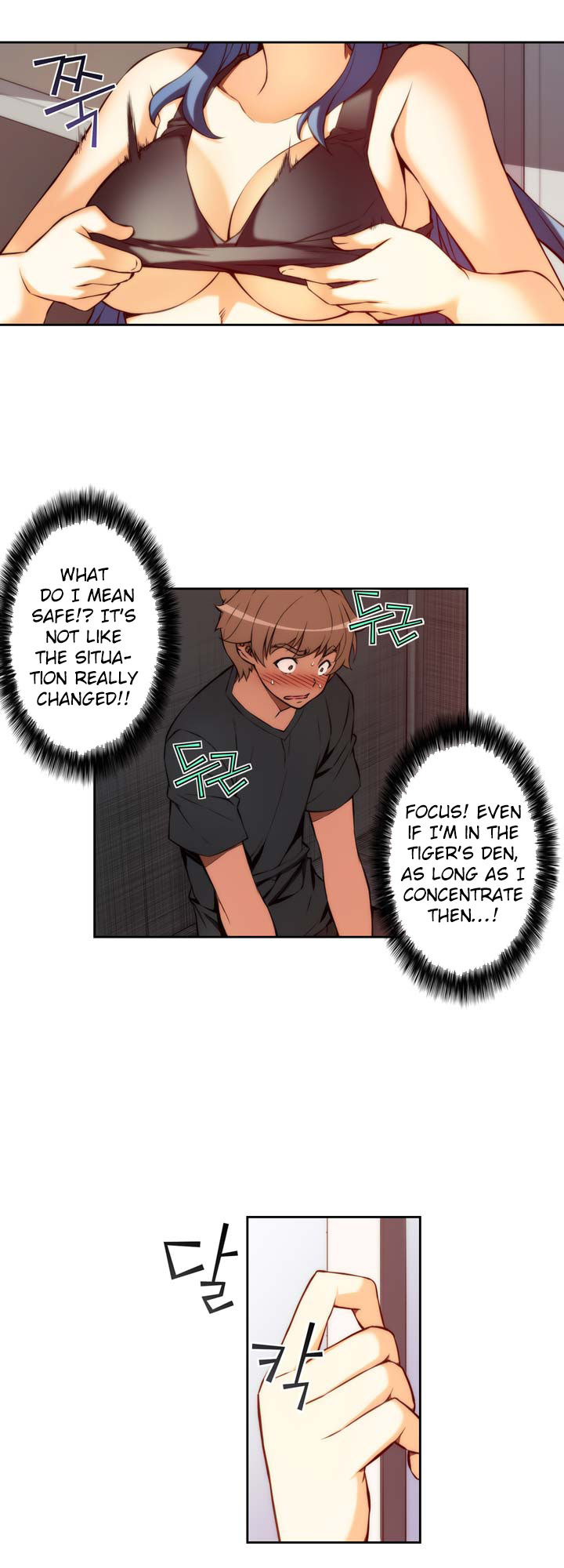 The Fiancees Live Together Chapter 5 page 26 - Chapter 5