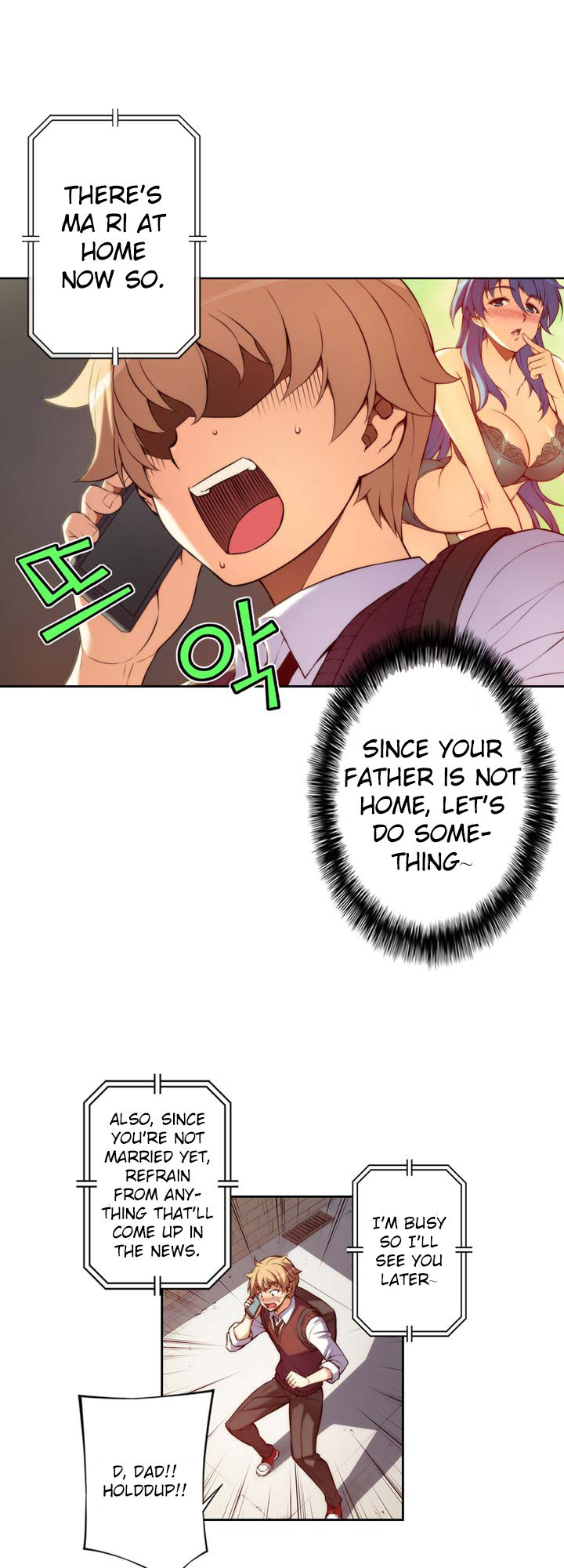 The Fiancees Live Together Chapter 5 page 5 - Chapter 5