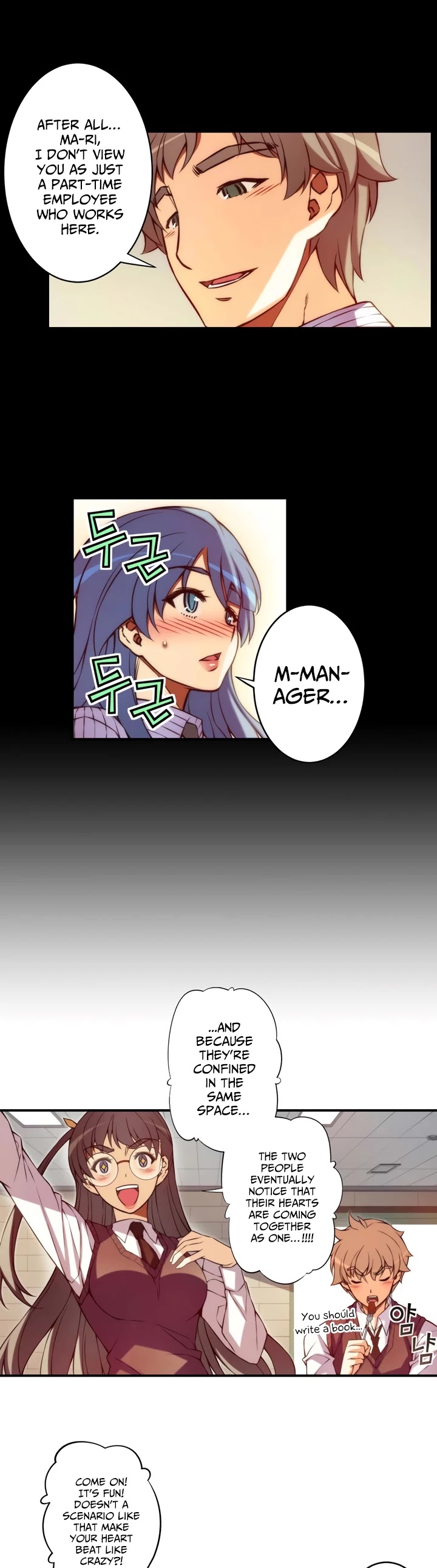The Fiancees Live Together Chapter 51 page 12 - Chapter 51: The Fiancee's Line of Permission (1)