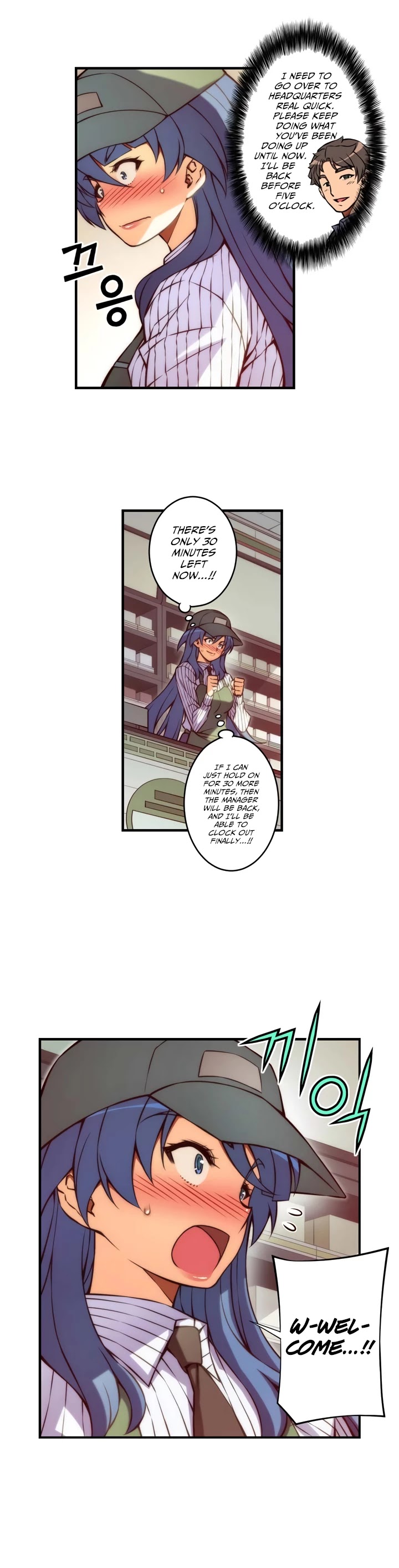 The Fiancees Live Together Chapter 52 page 13 - Chapter 52: The Fiancee's Line of Permission (2)