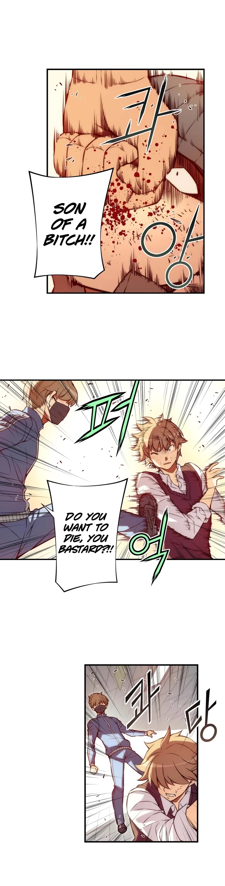 The Fiancees Live Together Chapter 54 page 5 - Chapter 54: An Eye For An Eye