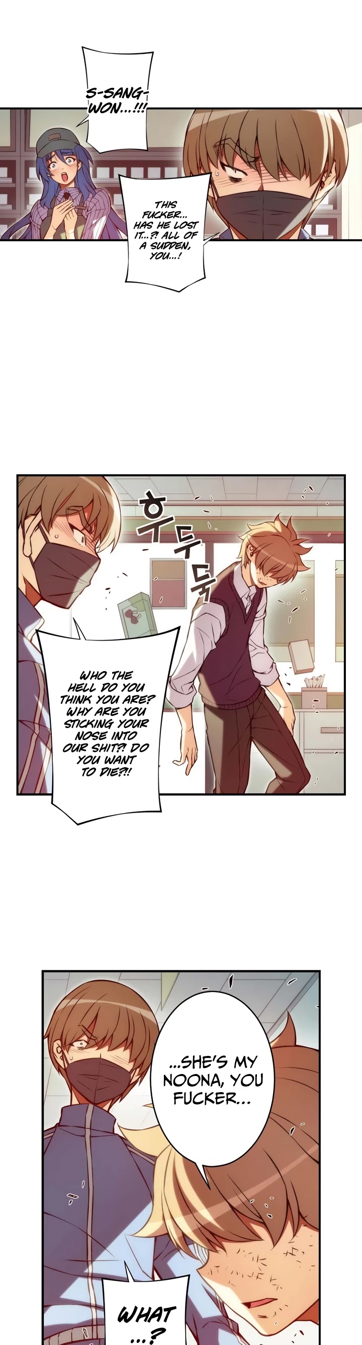 The Fiancees Live Together Chapter 54 page 6 - Chapter 54: An Eye For An Eye