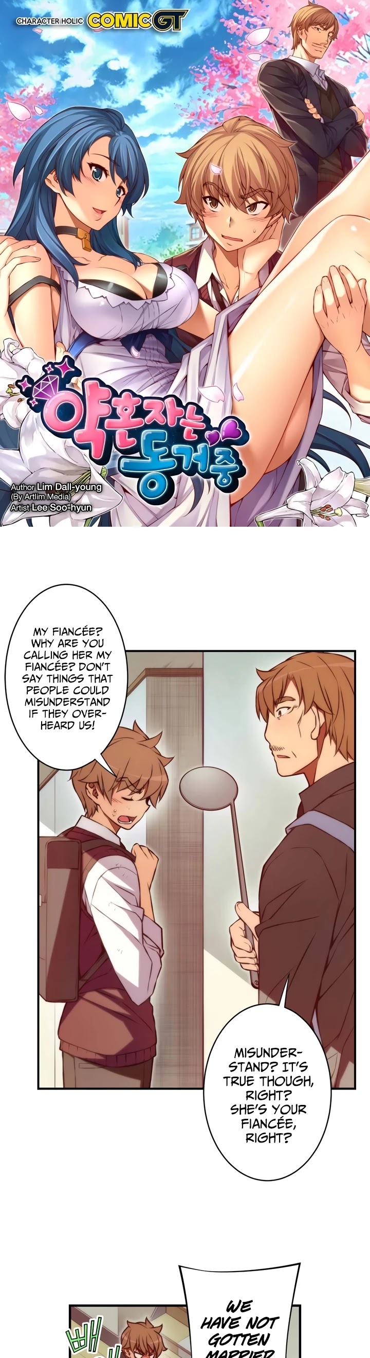 The Fiancees Live Together Chapter 56 page 2 - Chapter 56: Sang-won's Heart