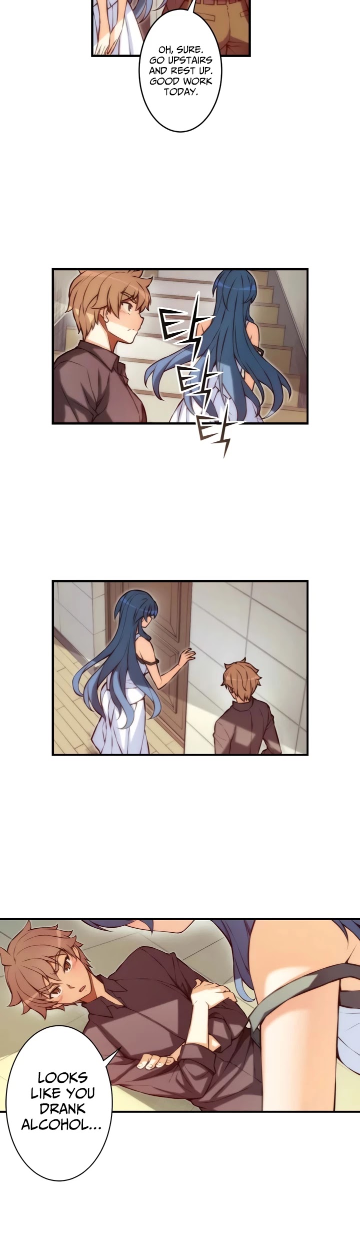 The Fiancees Live Together Chapter 57 page 11 - Chapter 57: A Dinner for Adults
