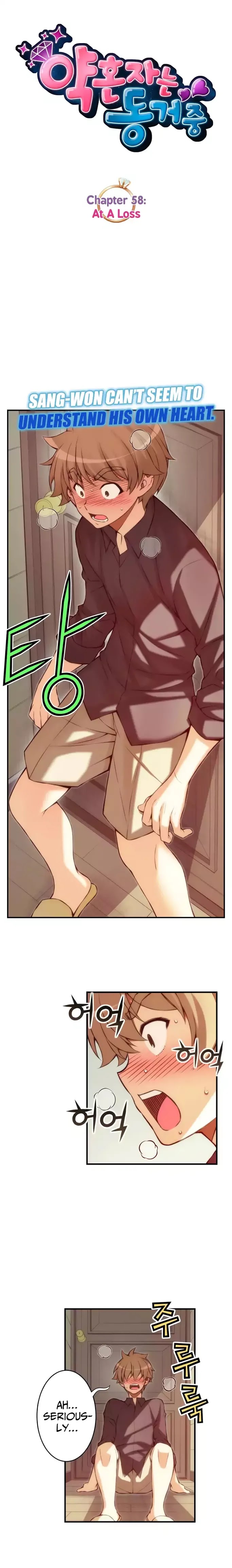 The Fiancees Live Together Chapter 58 page 3 - Chapter 58: At A Loss