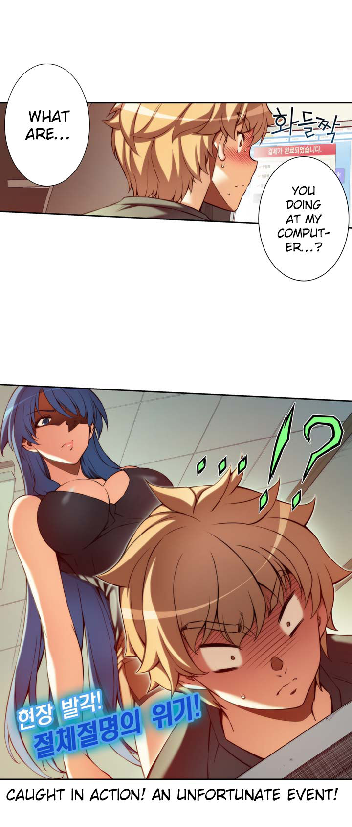 The Fiancees Live Together Chapter 6 page 10 - Chapter 6