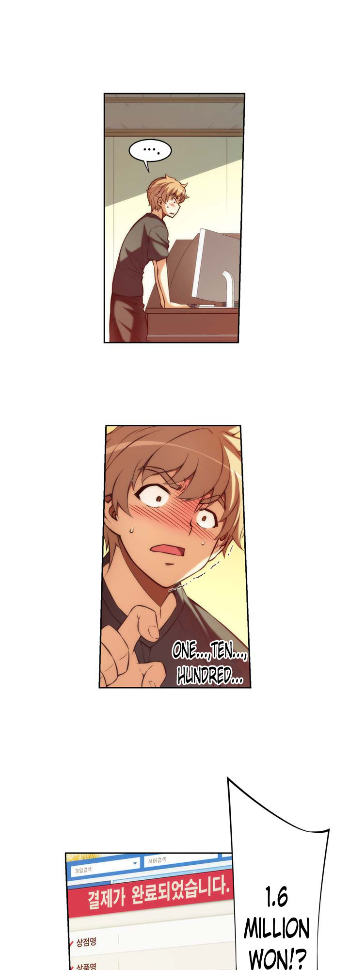 The Fiancees Live Together Chapter 6 page 8 - Chapter 6