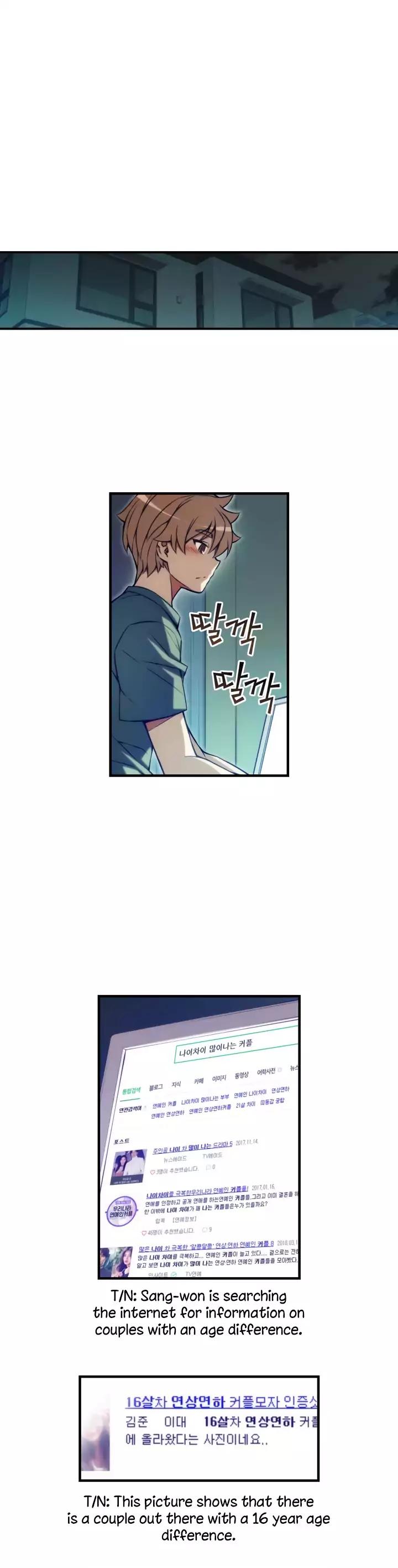 The Fiancees Live Together Chapter 60 page 8 - Chapter 60: A Couple With An Age Difference