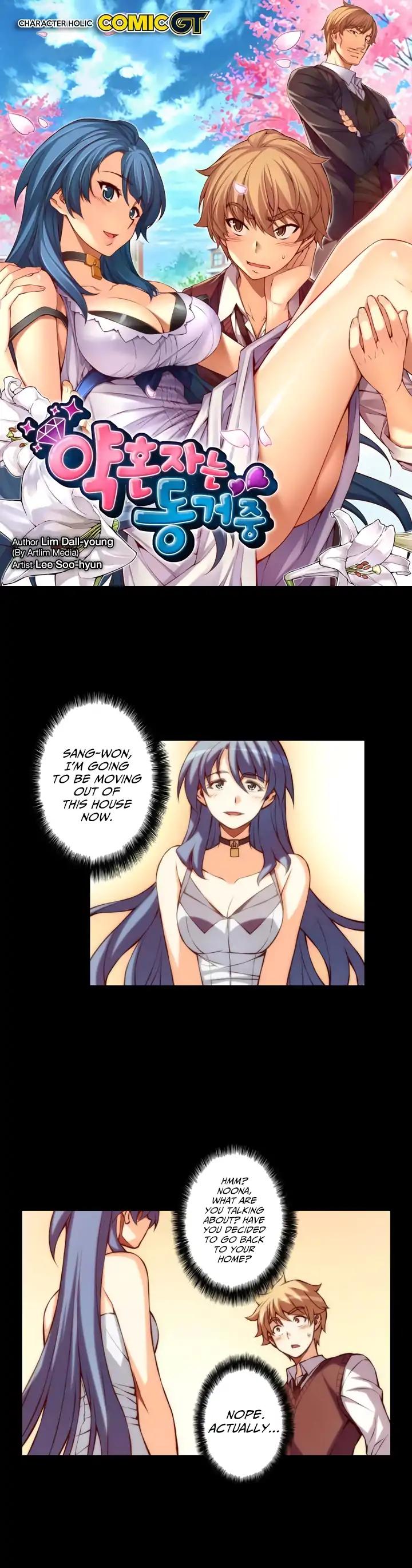 The Fiancees Live Together Chapter 61 page 2 - Chapter 61: Noona and Dongsaeng