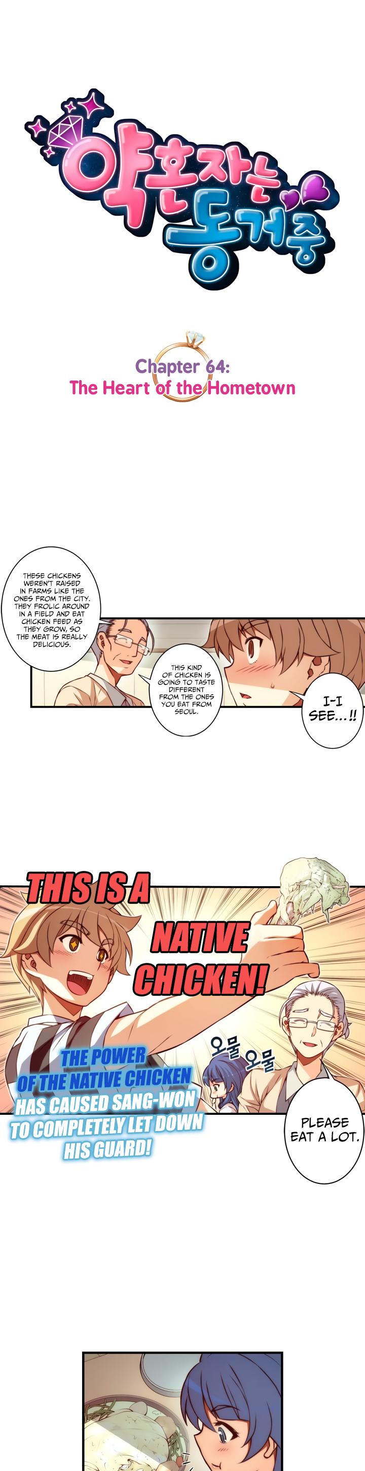 The Fiancees Live Together Chapter 64 page 4 - Chapter 64: The Heart of the Hometown
