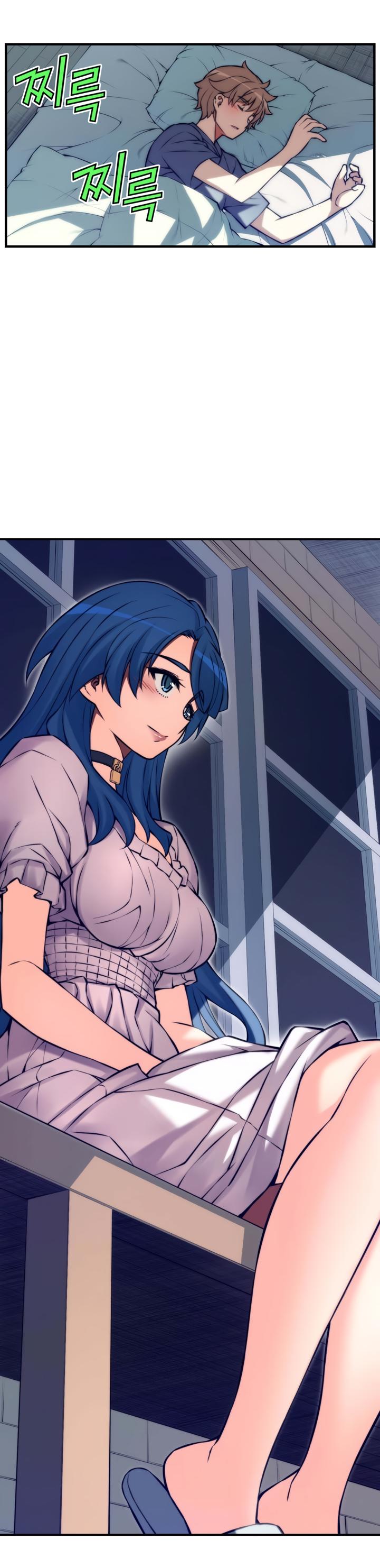 The Fiancees Live Together Chapter 64 page 7 - Chapter 64: The Heart of the Hometown