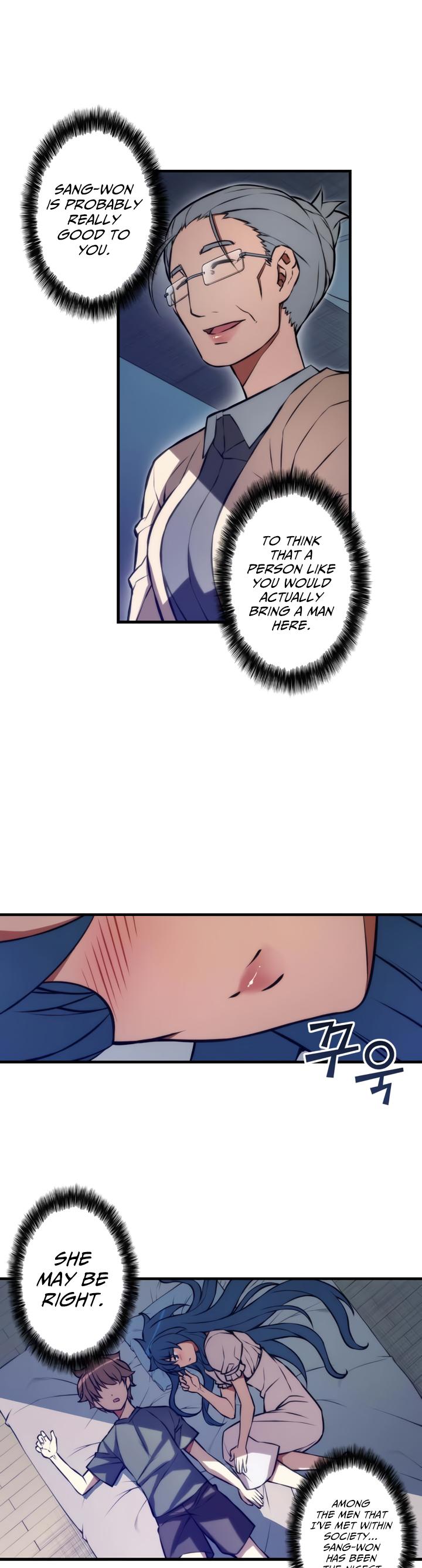 The Fiancees Live Together Chapter 66 page 12 - Chapter 66: A Deep and Silent Night