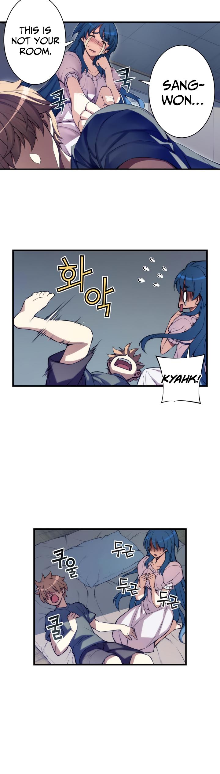 The Fiancees Live Together Chapter 66 page 7 - Chapter 66: A Deep and Silent Night
