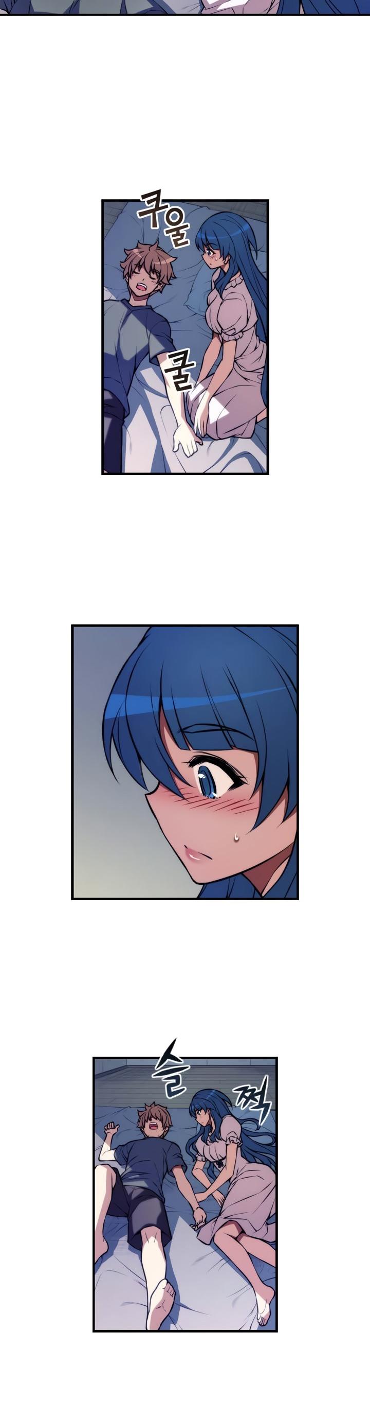 The Fiancees Live Together Chapter 66 page 9 - Chapter 66: A Deep and Silent Night