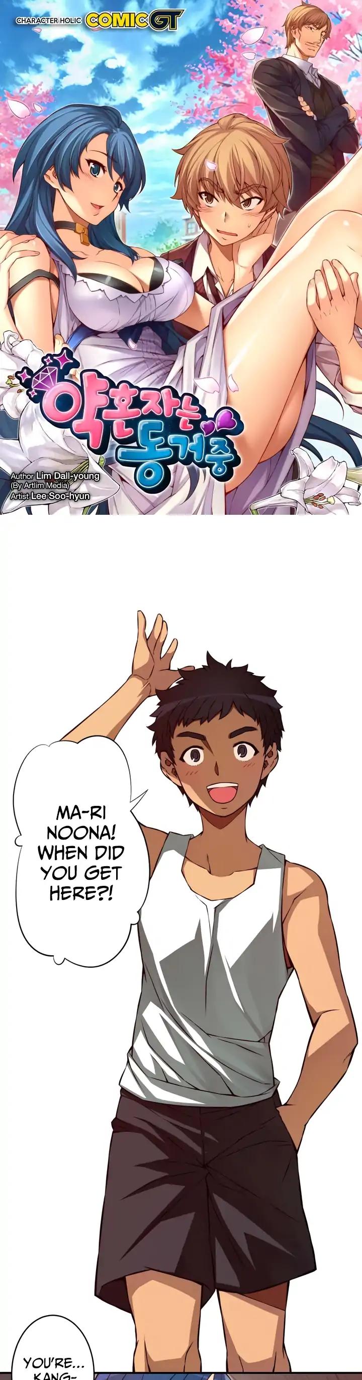 The Fiancees Live Together Chapter 68 page 2 - Chapter 68: A Dongsaeng That I Know Of