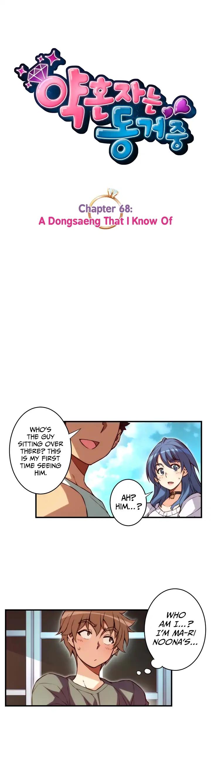 The Fiancees Live Together Chapter 68 page 6 - Chapter 68: A Dongsaeng That I Know Of